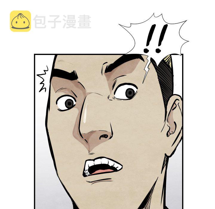 第 37 话80