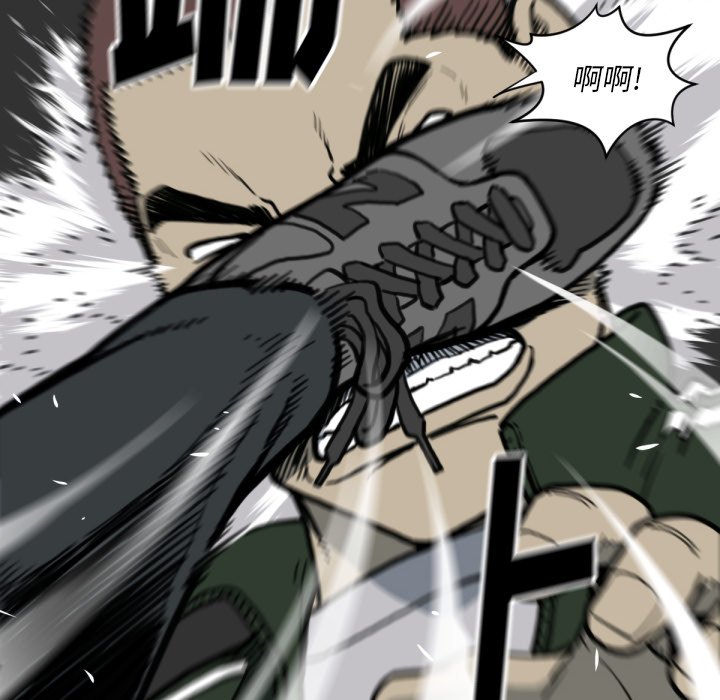第 57 话15