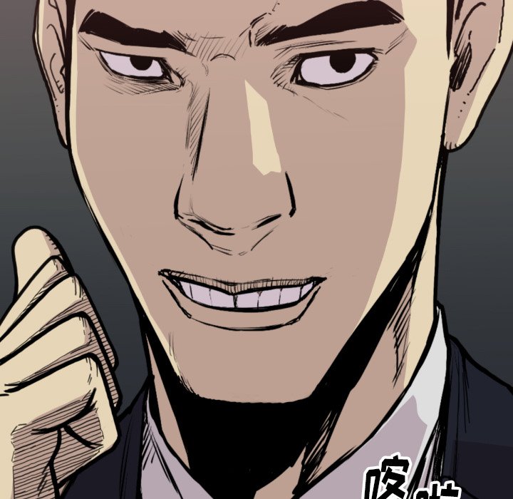 第 51 话18