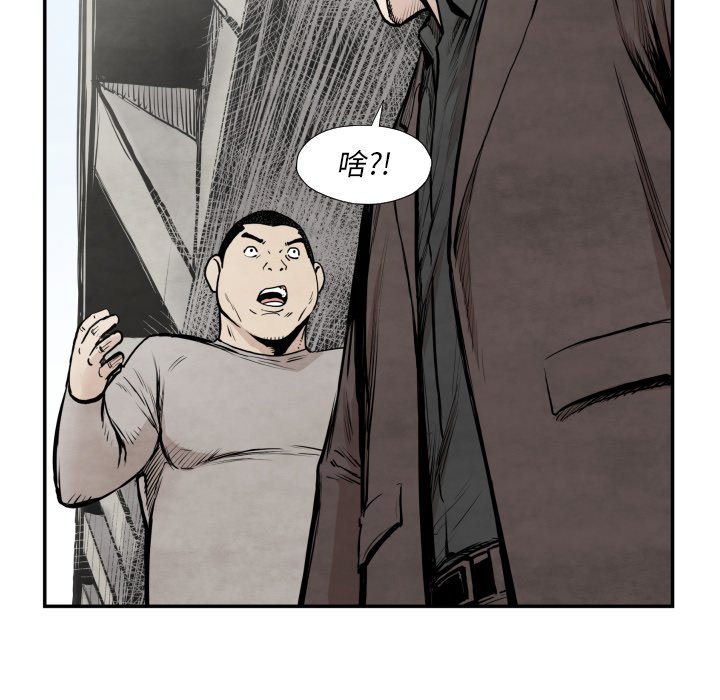 第 36 话13
