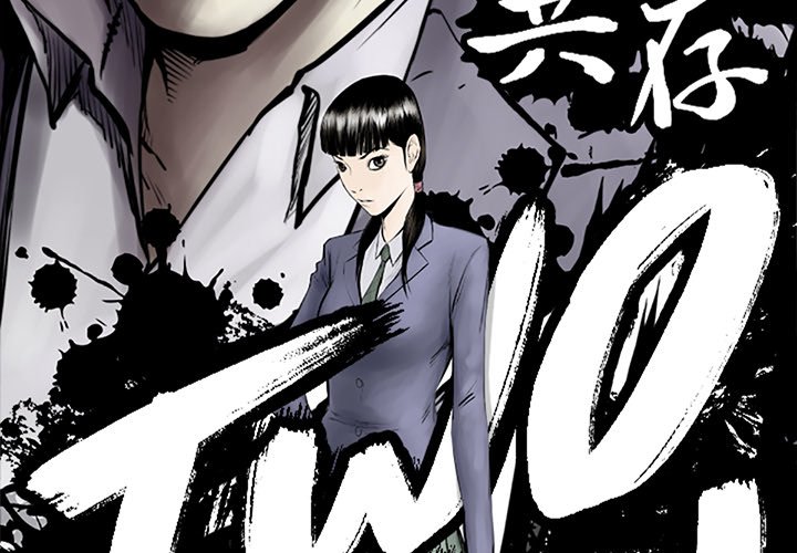 第 54 话2