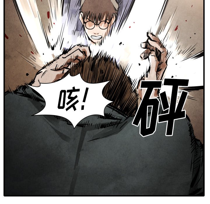 第 24 话30
