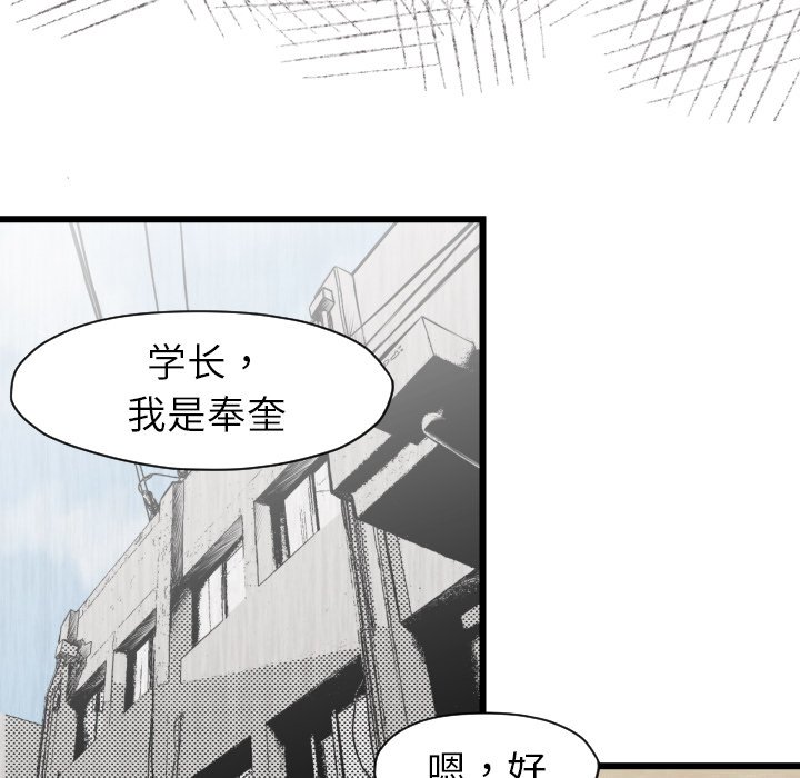 第 48 话6