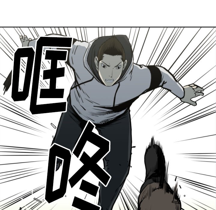第 69 话83