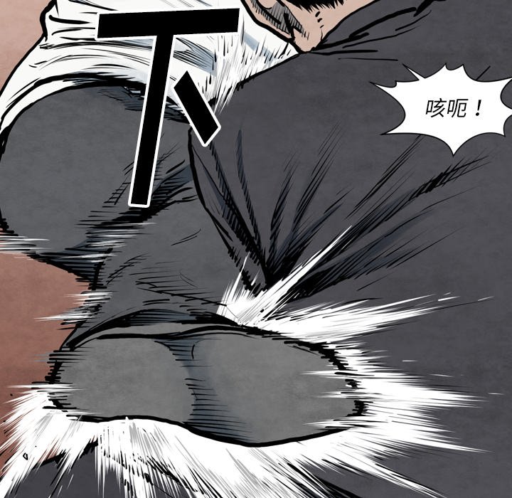 第 43 话31