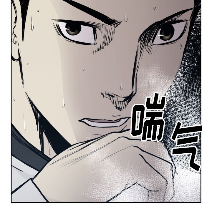 第 67 话24