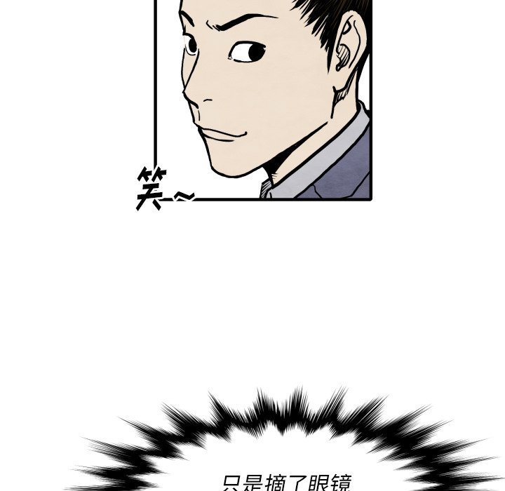 第 26 话43