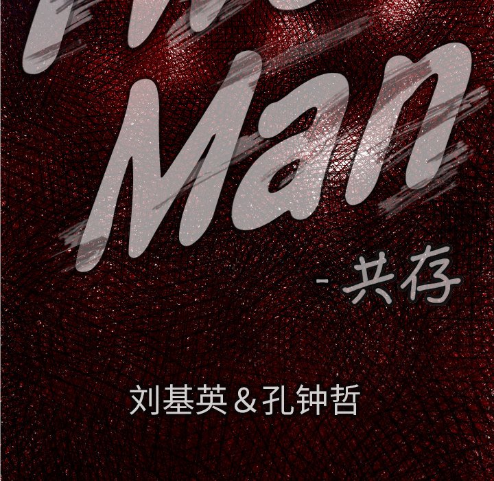 第 31 话17