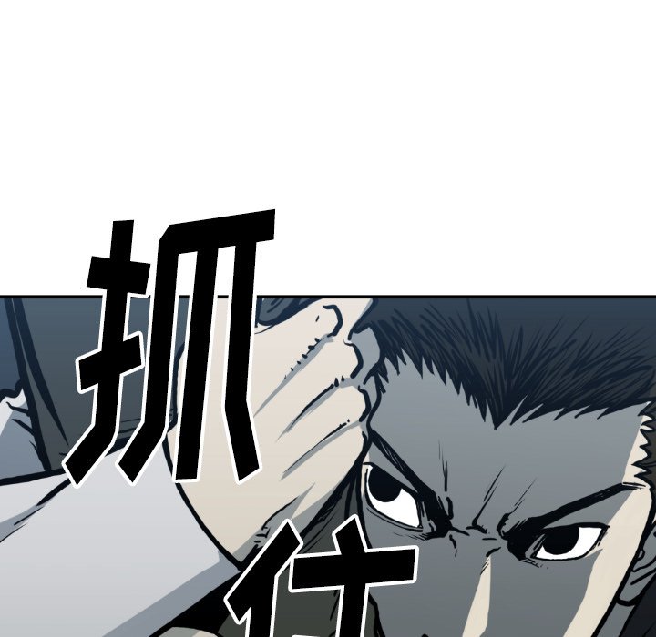 第 78 话28