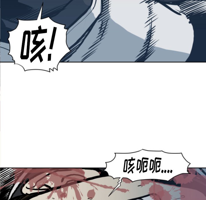 第 69 话94