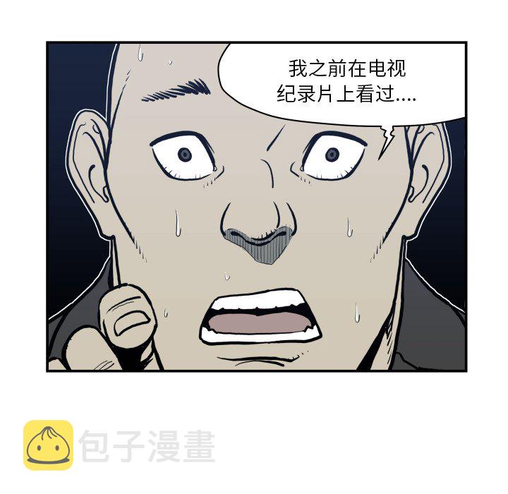 第 63 话44