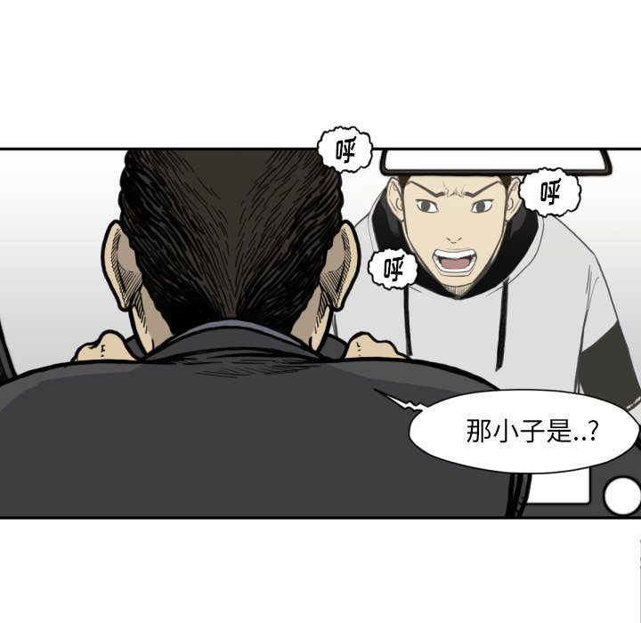 第 53 话15