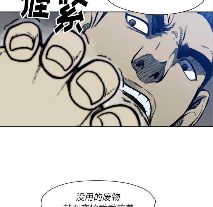 第 52 话27