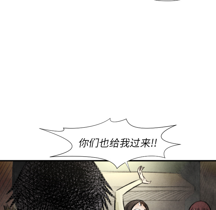 第 18 话26