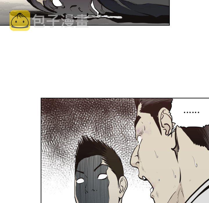 第 61 话5