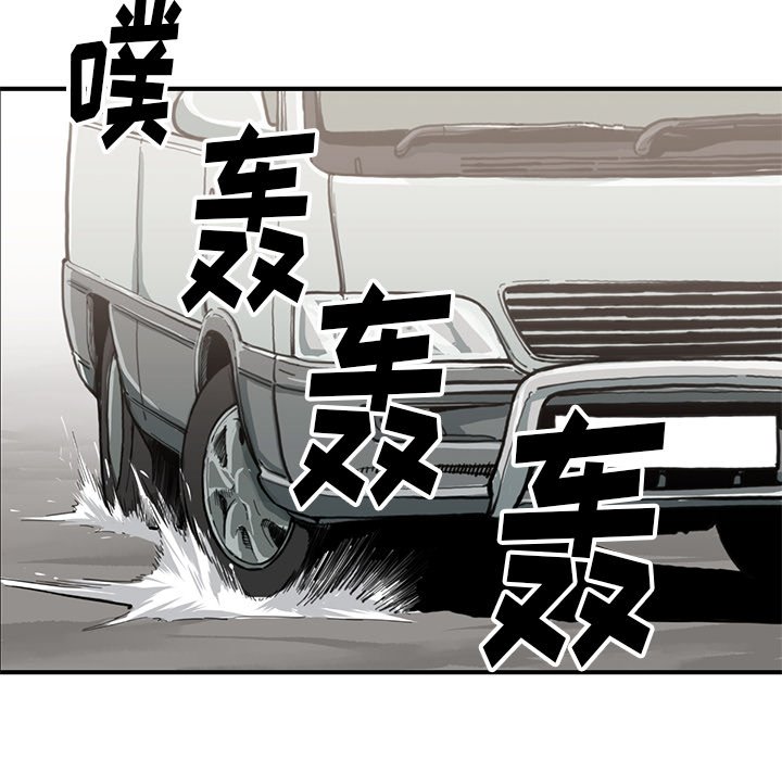 第 54 话68