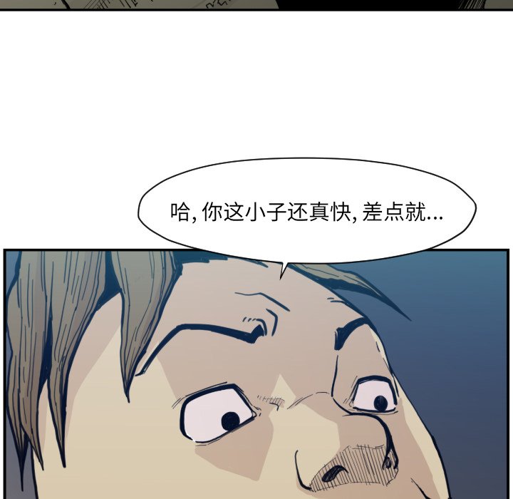 第 50 话5