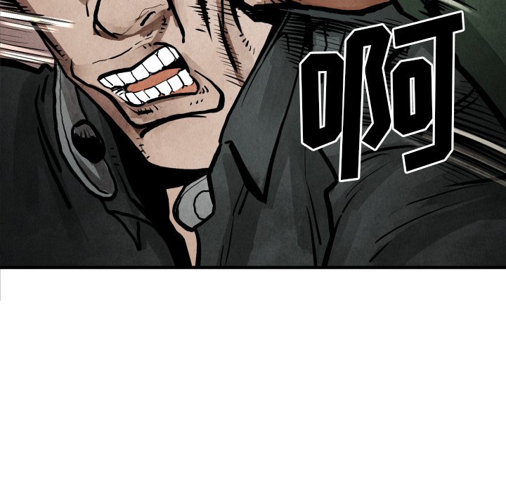 第 23 话94