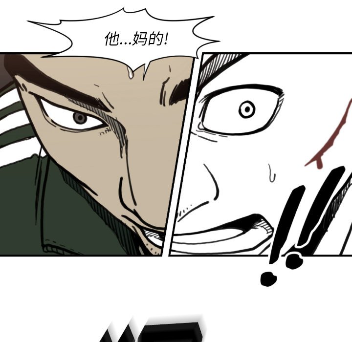 第 56 话64