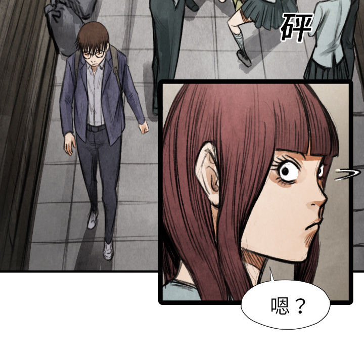 第 17 话53