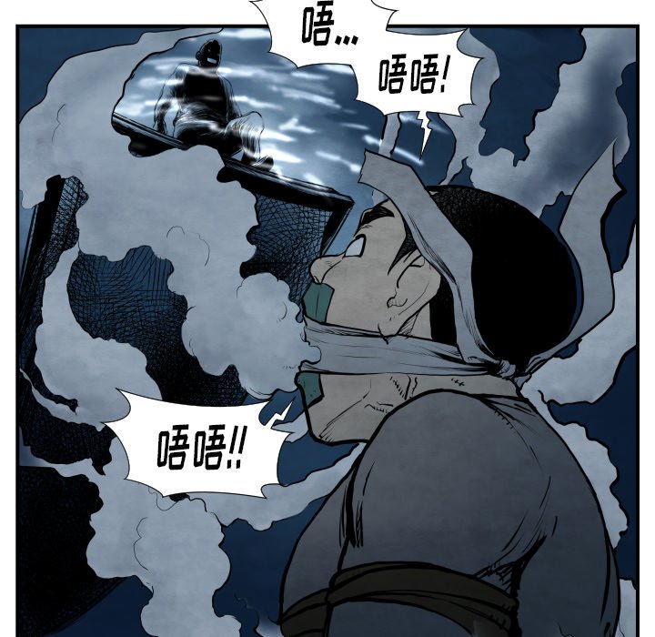 第 42 话26