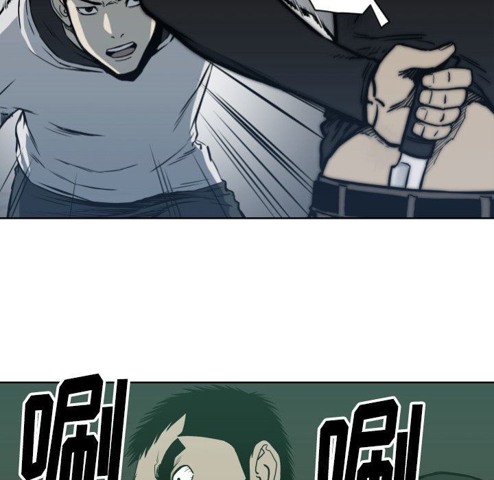 第 67 话88