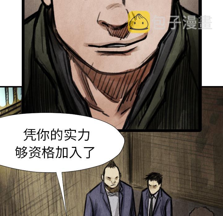 第 15 话45