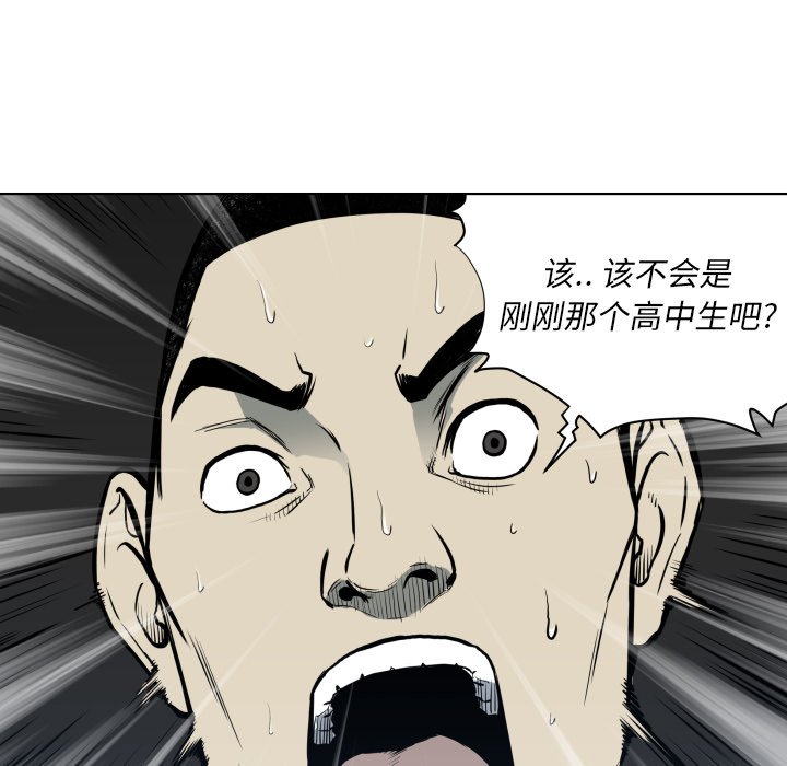 第 65 话6