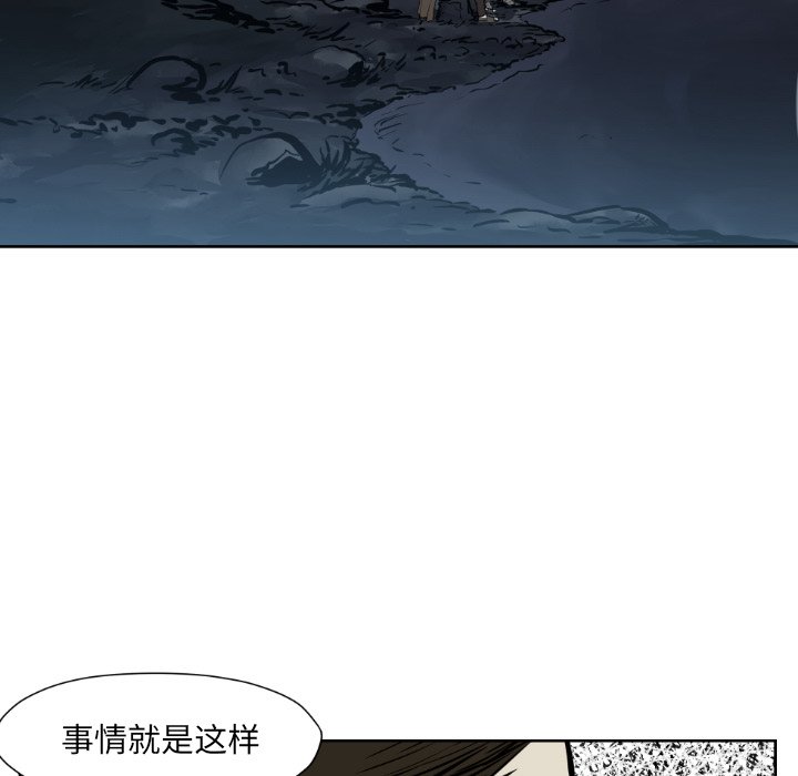 第 72 话52