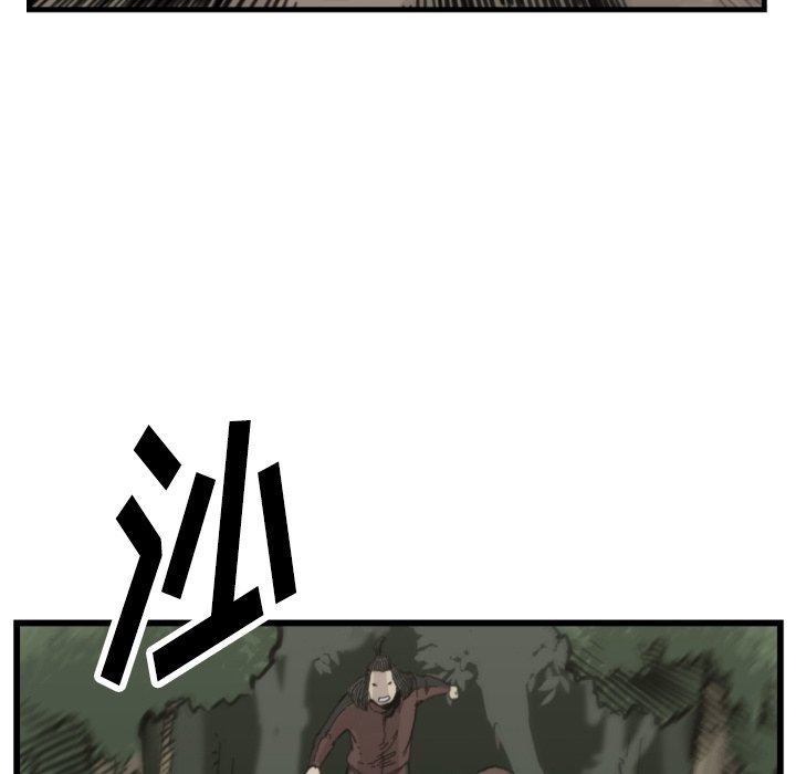第 56 话42