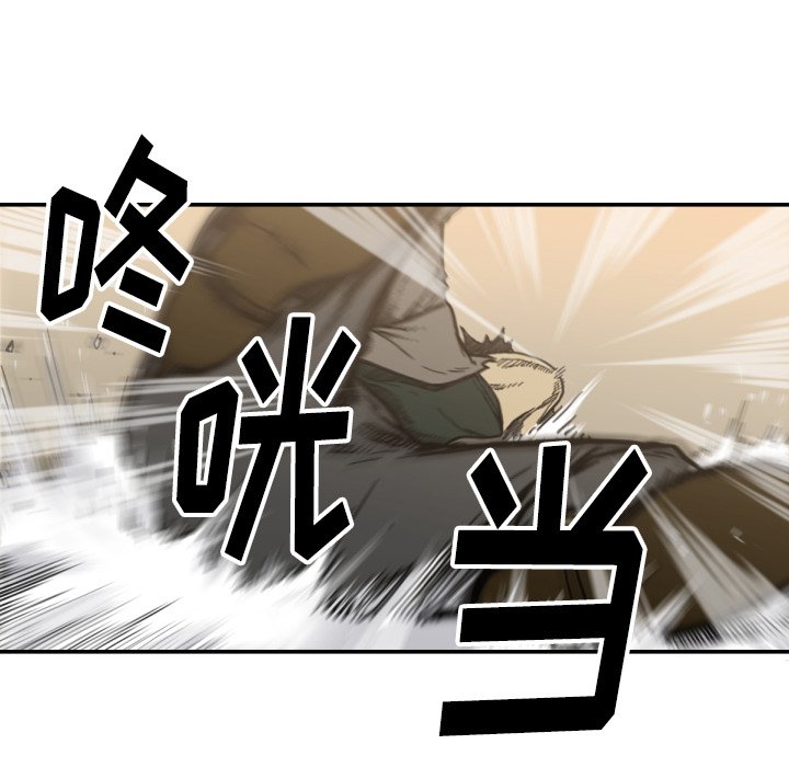 第 52 话81