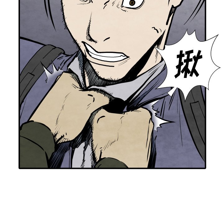 第 28 话134