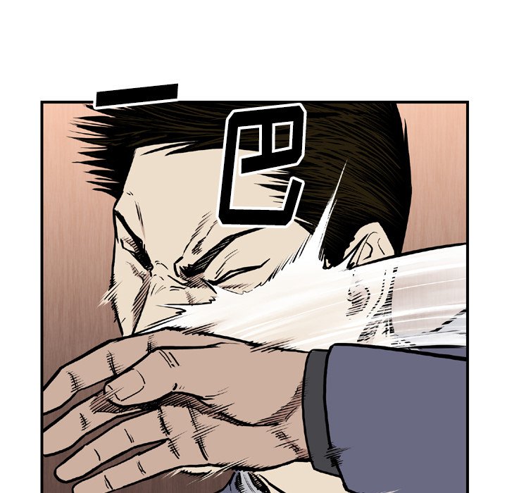 第 44 话97