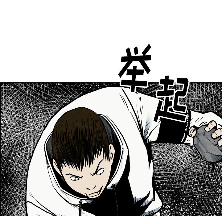 第 43 话54