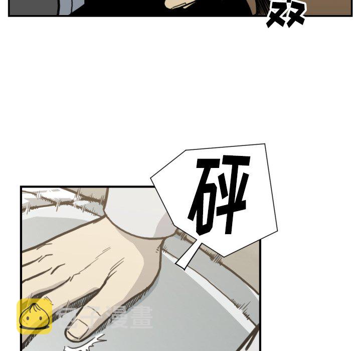 第 53 话12