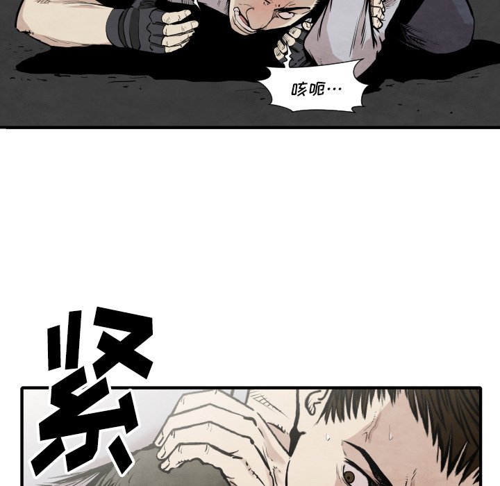 第 34 话50