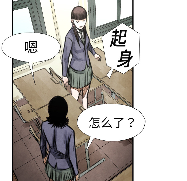 第 14 话92