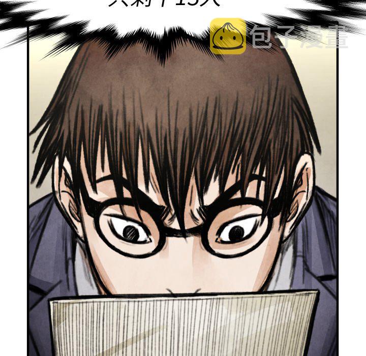 第 19 话7