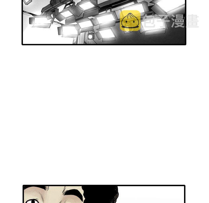 第 33 话53