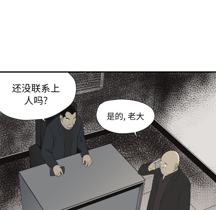 第 60 话5
