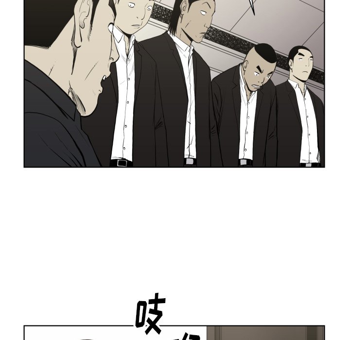 第 66 话12