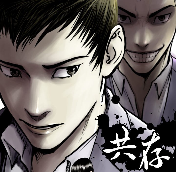 第 71 话8