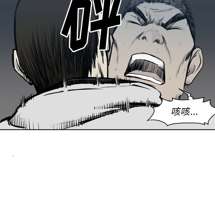 第 67 话45