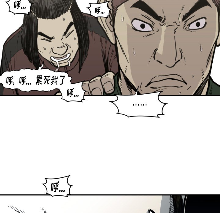 第 56 话49