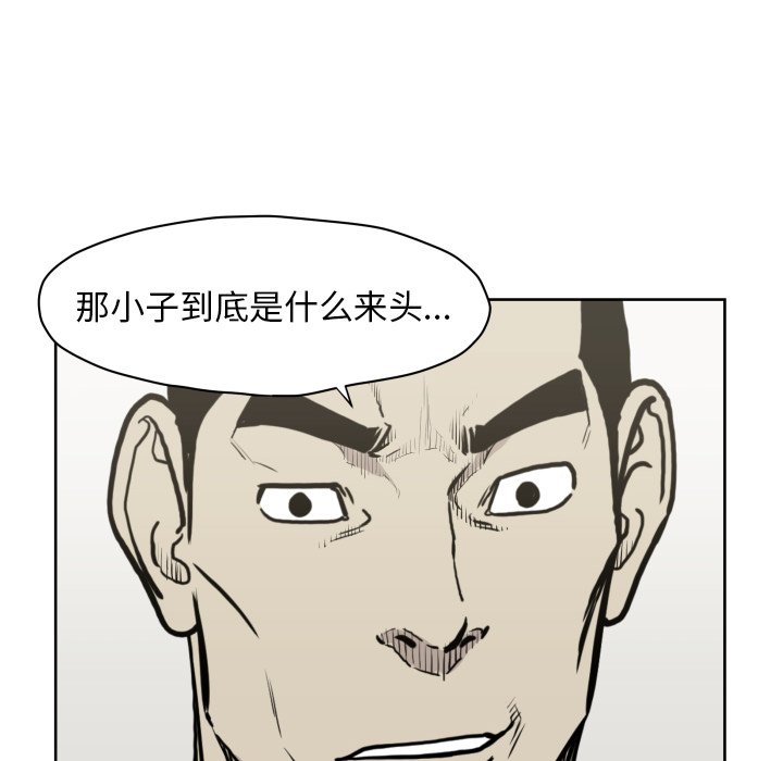 第 67 话70