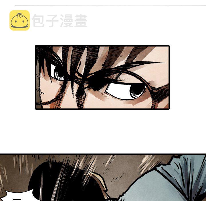 第 23 话63