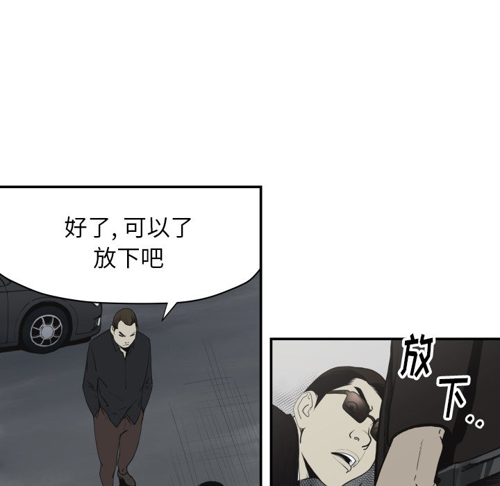 第 62 话16