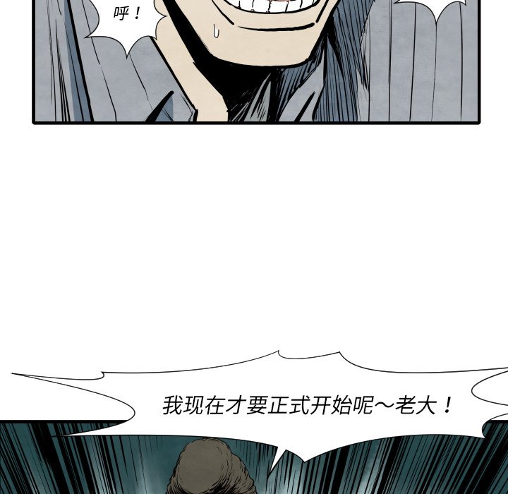 第 35 话28