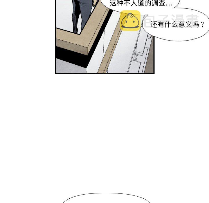 第 38 话67