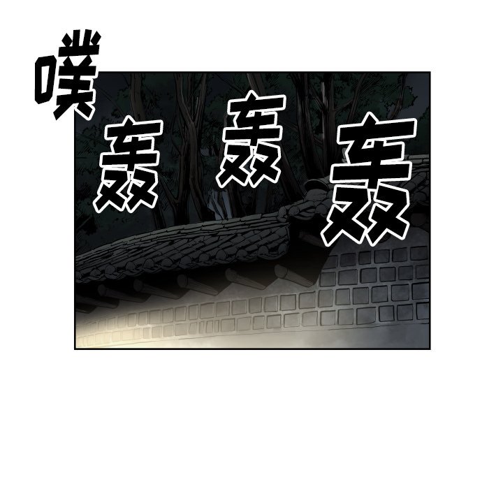 第 67 话5